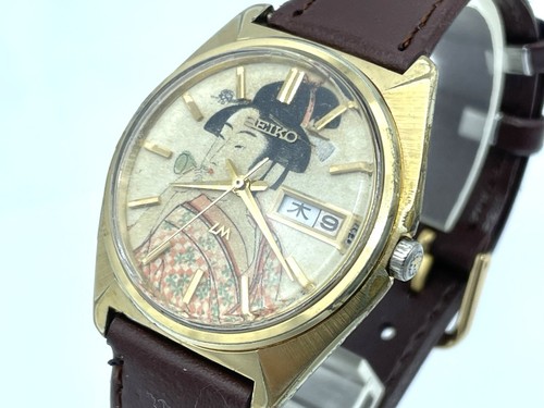Orologio vintage ukiyoe - orologio,