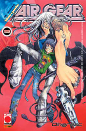 Air gear prima ristampa - gear,