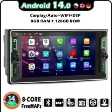 Qualcomm 128GB Android 14