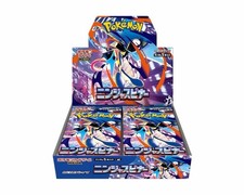 Pokemon Ninja Spinner Box M4