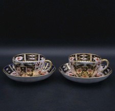 Royal Crown Derby Imari 2451