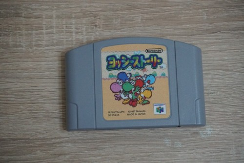Yoshi story nintendo - story,