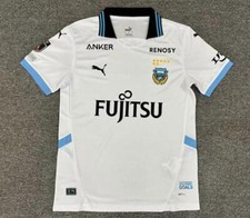 MAGLIA KAWASAKI FRONTALE AWAY
