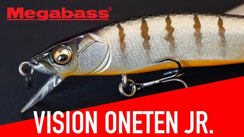 Megabass vision oneten 110 - vision,
