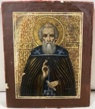Piccola icona russa antica