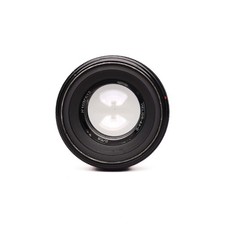 Obiettivo Helios-44-2 58mm f2