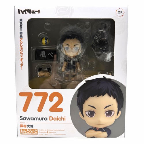 Good smile company nendoroid - good,