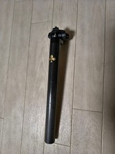 Carbonio 28.0 per Colnago C50 C40