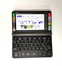 Dizionario elettronico Casio