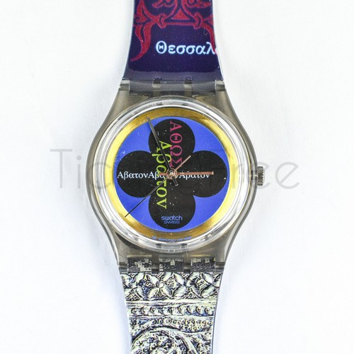Swatch special access 1997 - swatch,