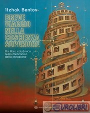 9791281798113 Itzhak Bentov