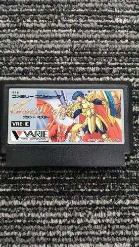 Software varie grandmaster - varie,