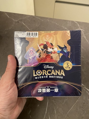 Disney lorcana the - |,