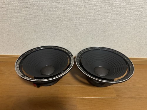 Jbl 2214h driver altoparlante - driver,