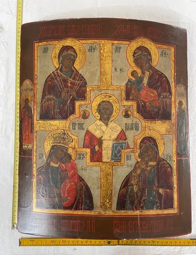 Antica icona russa