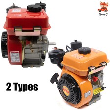 Motore 4 tempi 196cc monocilindrico raffreddato ad aria per piccola macchina agricola
