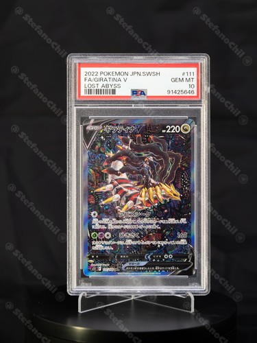 Giratina alt art - giratina, 111/100