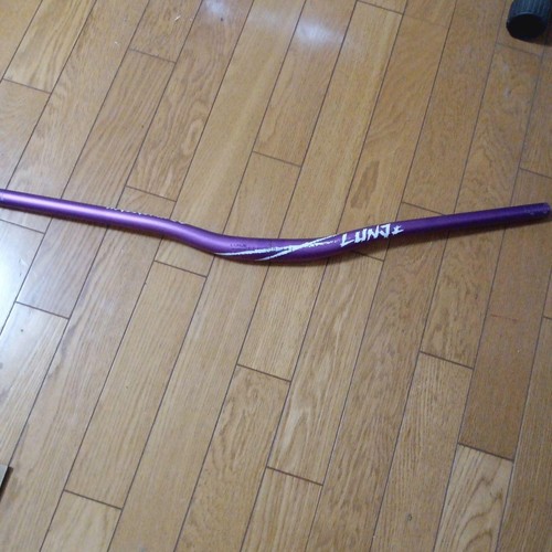 Mtb handlebar - mtb,