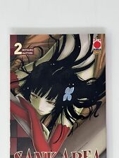 SANKAREA - UN AMORE DI ZOMBIE n.2 - M. HATTORI - PLANET MANGA