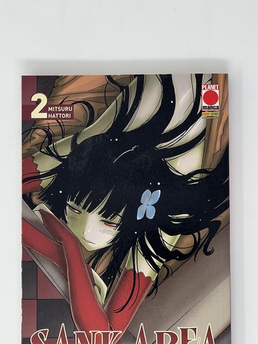 Sankarea amore di zombie - -, un