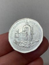 1547_1000) MEDAGLIA GETTONE 1980 per SERIE DI MONETE - POLIGRAFICO DELLO STATO