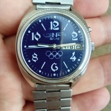 Orologio da polso uomo vintage