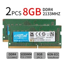 16GB 2x 8GB 4GB DDR4