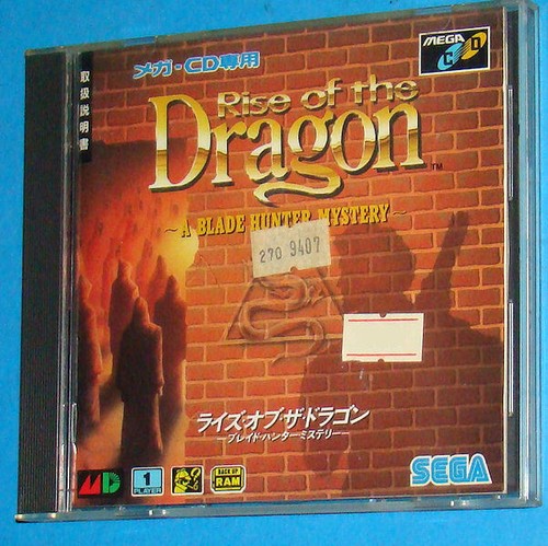 Rise the dragon sega - of,