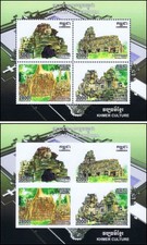 Cultura Khmer (IV): Tempio