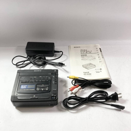Sony d200 digital8 hi8 - digital8,