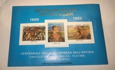 Foglietto  Mostra Antonio Ligabue Ventennale dalla morte Integro 1985 Lerici