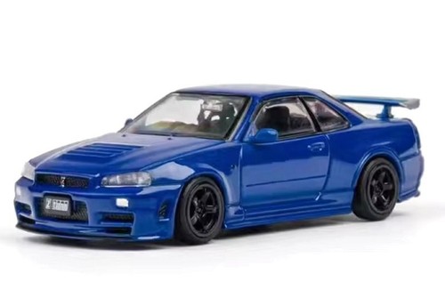 Nissan skyline z - skyline, (r34)