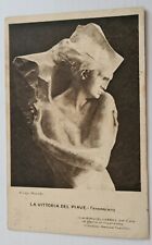 CARTOLINA MILITARE ,LA VITTORIA DEL PIAVE - OPERA ARRIGO MINERBI viaggiata 1926