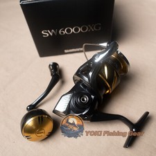 Mulinello da spinning Shimano