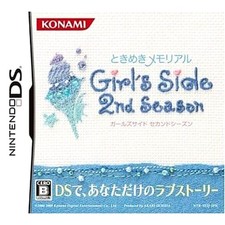 Tokimeki Memorial Girl's Side