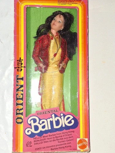 Vintage oriental barbie - vintage, doll