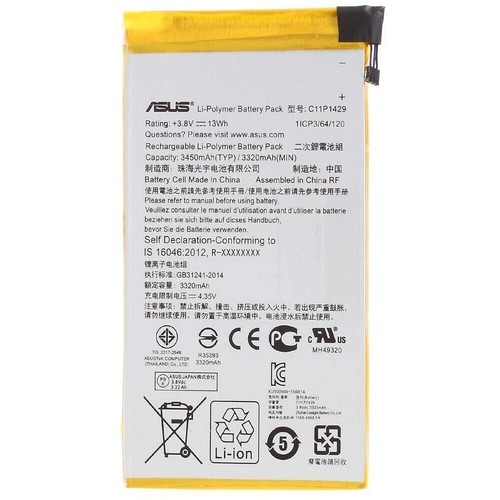 Asus batteria originale - batteria,