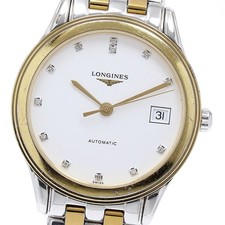 Orologio Uomo Automatico