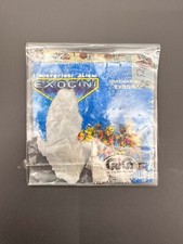 EXOGINI Prima Serie BUSTINA