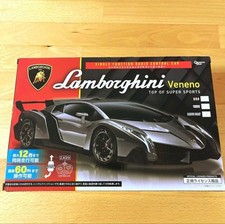 Auto telecomandata Lamborghini