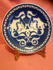 Raro! Piatto Royal Copenhagen