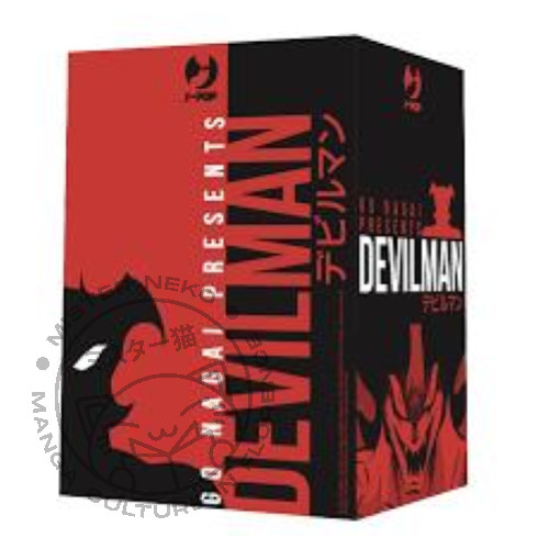 Manga devilman serie - -,