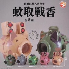 Serbatoio repellente per