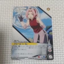 Carta promo sakura - haruno, pr