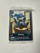 Digimon TCG GrandPrix DC-1