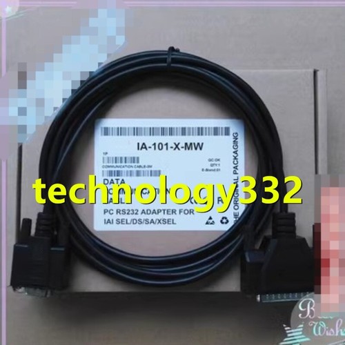 1pz cavo programmazione - cavo,