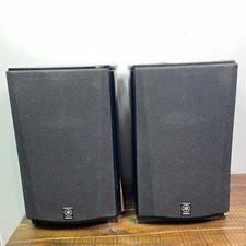 Pair of Yamaha NS-333