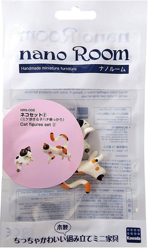 Nano room cat set mike - set, 2