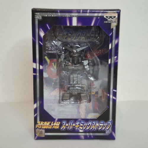 Super robot wars silver gundam - super,
