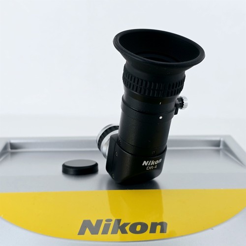 Come nuovo nikon - [come,